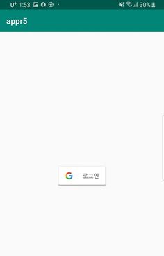 비타민 자료해석(PSAT, NCS 계산 연습) - Screenshot 1