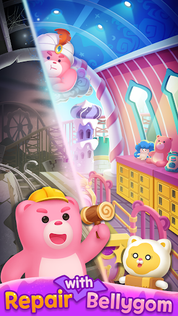 Bellygom MatchLand - Screenshot 1