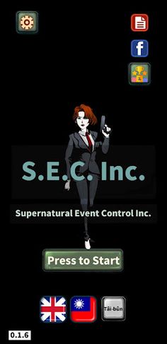 S.E.C. Inc. - Screenshot 1