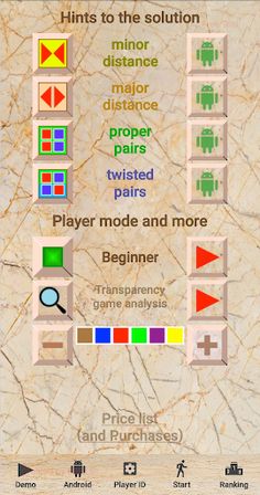 Shirizu - classic brain teaser - Screenshot 2