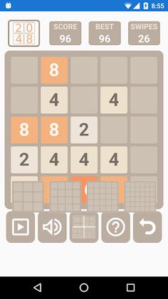 A 2048 Puzzle - Screenshot 3