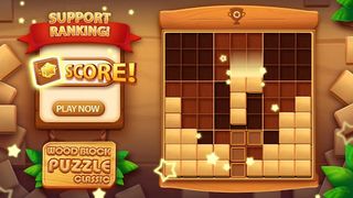 Wood Block Puzzle - Screenshot 3