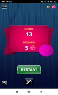 Talwar KING - Screenshot 2