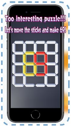 Puzzle69 - Screenshot 1