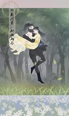 You know whether you are happy - Screenshot 3