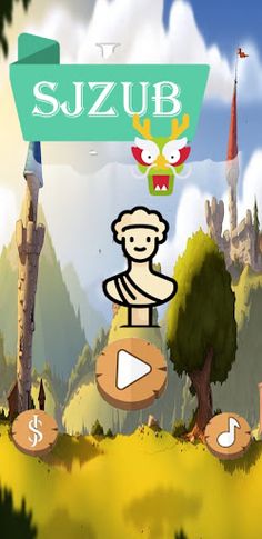 SJZUM - Screenshot 4