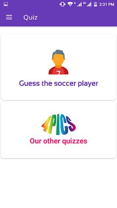 Guess The Soccer Player - Screenshot 4