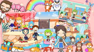 Meiga World:Pet Park - Screenshot 1