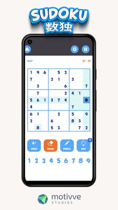 Sudoku - Screenshot 1