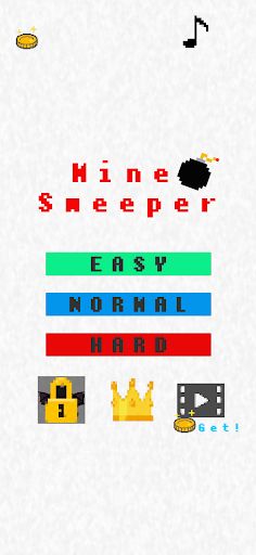 Minesweeper-Brain train puzzle - Screenshot 1
