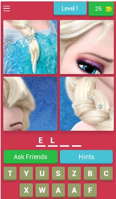 Guess the princess and prince - Screenshot 1