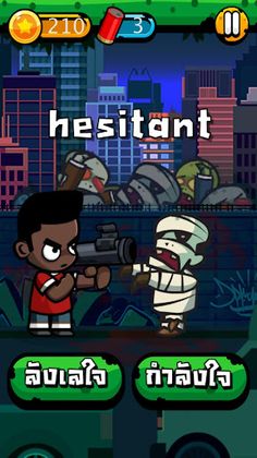TOEIC Zombie - เกมทายศัพท์ โทอ - Screenshot 3