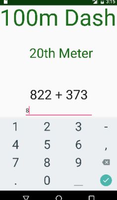 Math Gym - Screenshot 3