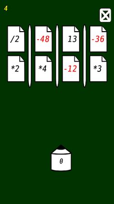 Not For You - Screenshot 2