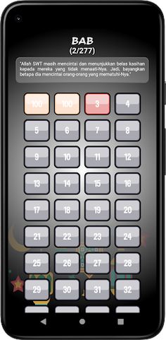 TTS Islami : Teka Teki Silang - Screenshot 4