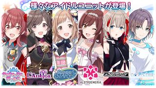 The Idolmaster: Shiny Colors - Screenshot 2