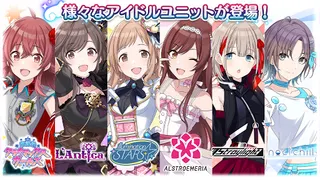 The Idolmaster: Shiny Colors - Screenshot 2