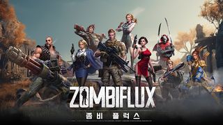 ZFX : 좀비 플럭스 - Screenshot 2