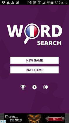Learn French Word Search Game - Screenshot 1