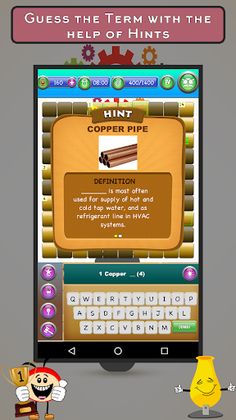 Basic Engineering Crossword Pu - Screenshot 3