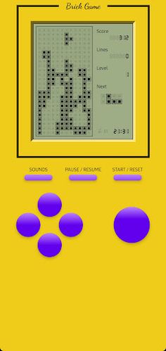 Brick Game - Screenshot 2