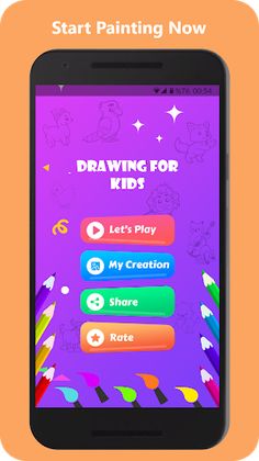 Coloring Book For Kids - Screenshot 1
