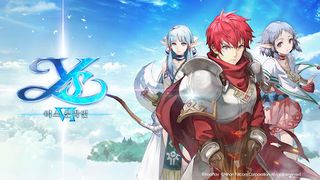 이스6 온라인-CBT - Screenshot 1