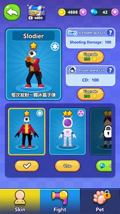 Toilet War-Defense All - Screenshot 3