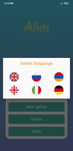 Alias (Georgian, Armenian and  - Screenshot 2