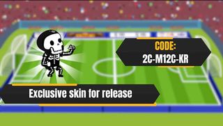 Futboleiro - Screenshot 1