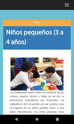 Centro Infantil Familia del Pa - Screenshot 3