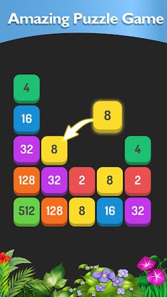 Match the Number - 2048 Game - Screenshot 2