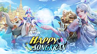 Metamorph M - Screenshot 1