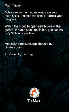 Math Trainer - Screenshot 3