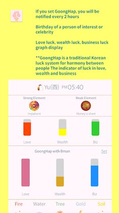 Ohang: game luck chat forturne - Screenshot 1