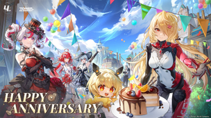 Tower of Fantasy - Screenshot 1