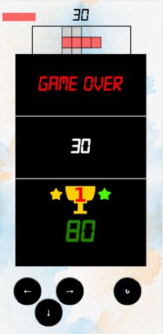 T-Trix - Screenshot 4