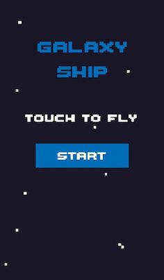 Galaxy Ship - Screenshot 1