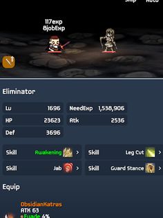 Hack&Slash Speed Junkies - Screenshot 4