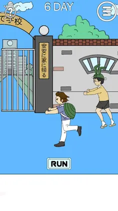Late to go to school 2 - Screenshot 1