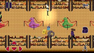 DMart - Screenshot 2