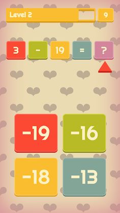 Math Game 2019 - Screenshot 3