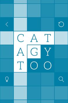 Word 2 - Screenshot 1
