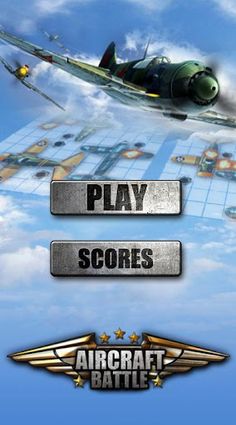 Aircraft Battle - Screenshot 1