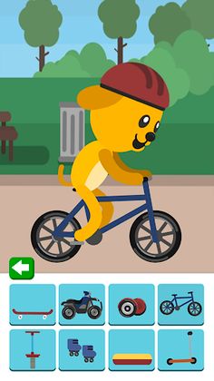 My First Puppy - Screenshot 4