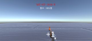 ZomBie Shooting Game - Screenshot 2