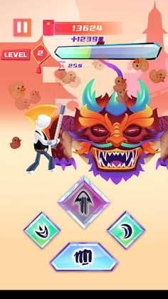 DaNianShow - Screenshot 4