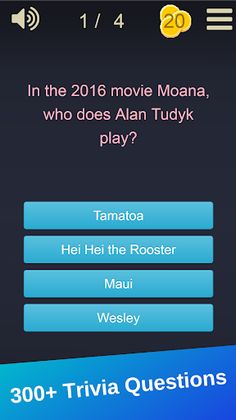 Movie Trivia Quiz - Film trivi - Screenshot 1