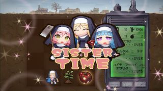 SURVIVAL SISTERS:2048 - Screenshot 2