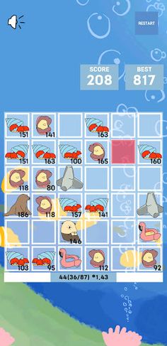 OtterMobile - Screenshot 1